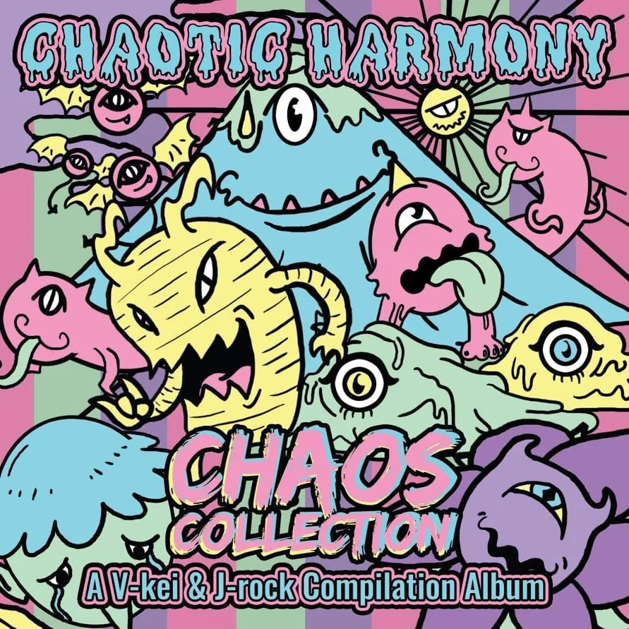 Chaotic Harmony Chaos Collection Omnibus CD — Chaotic Harmony